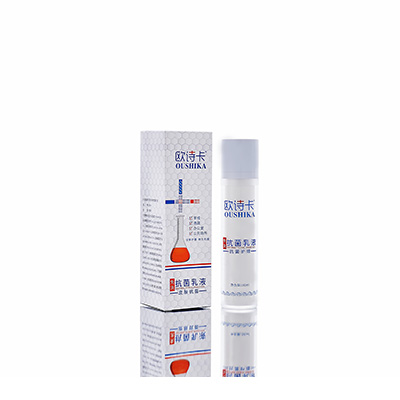 多用途抗菌乳液寿阳